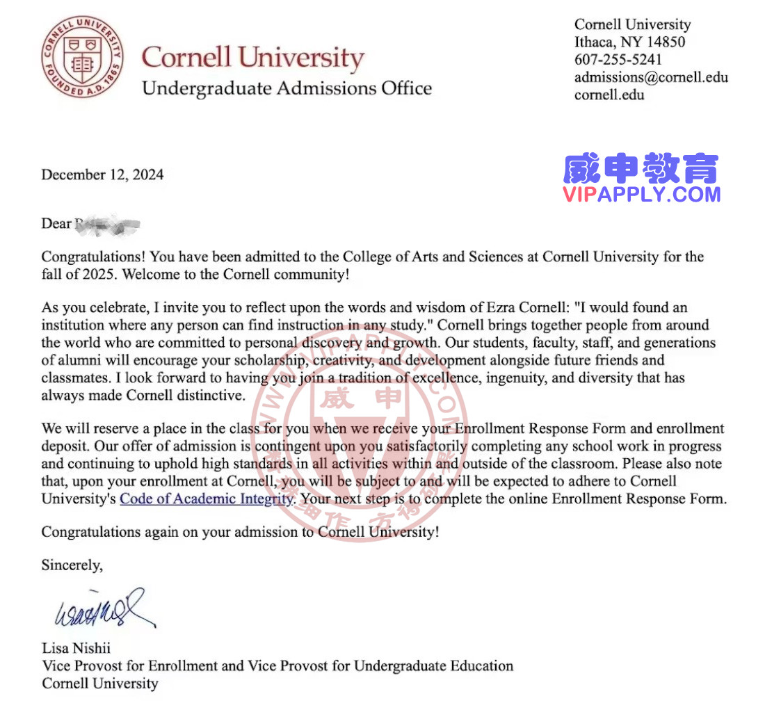 Cornell ED.jpg
