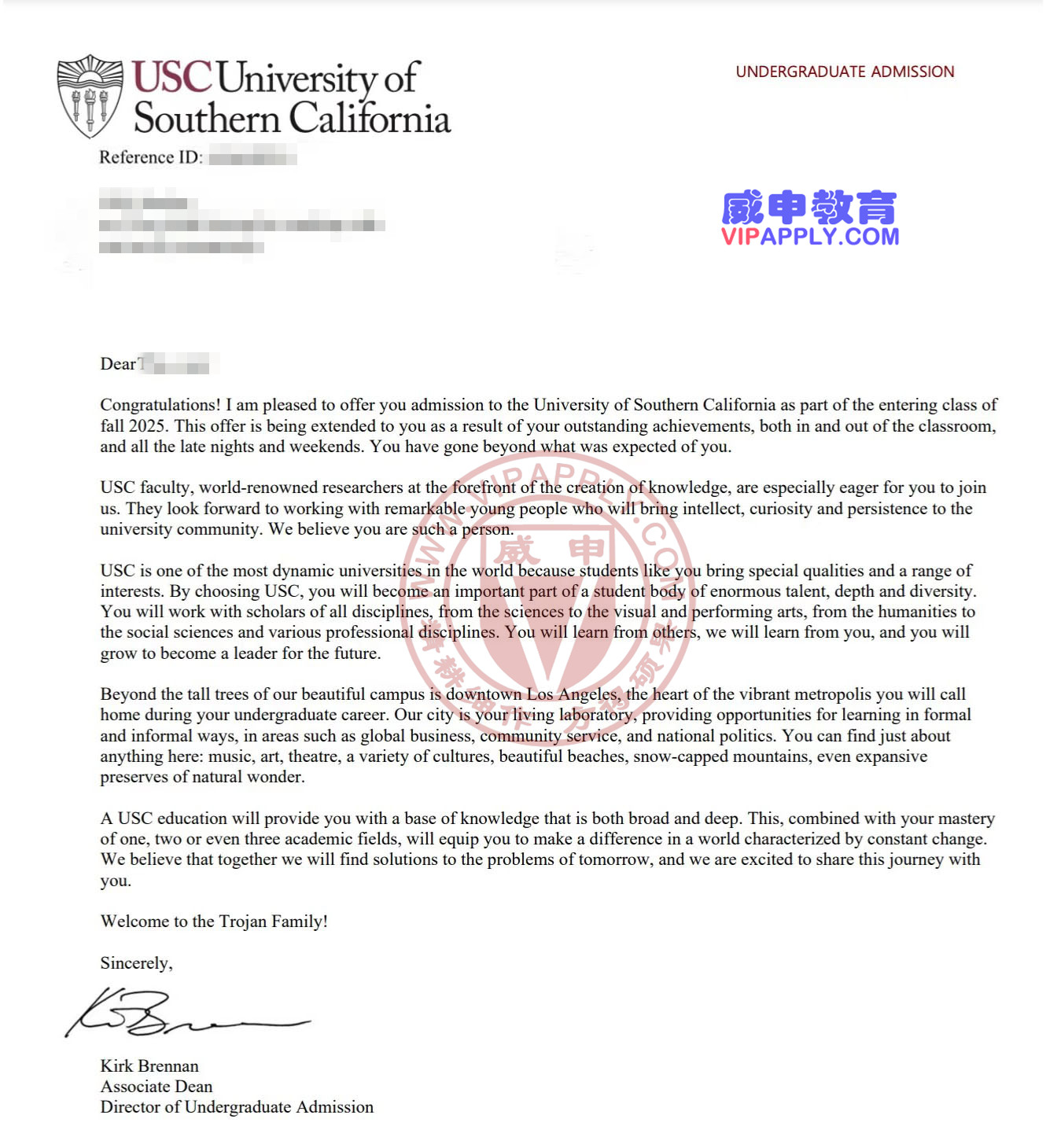 USC.jpg