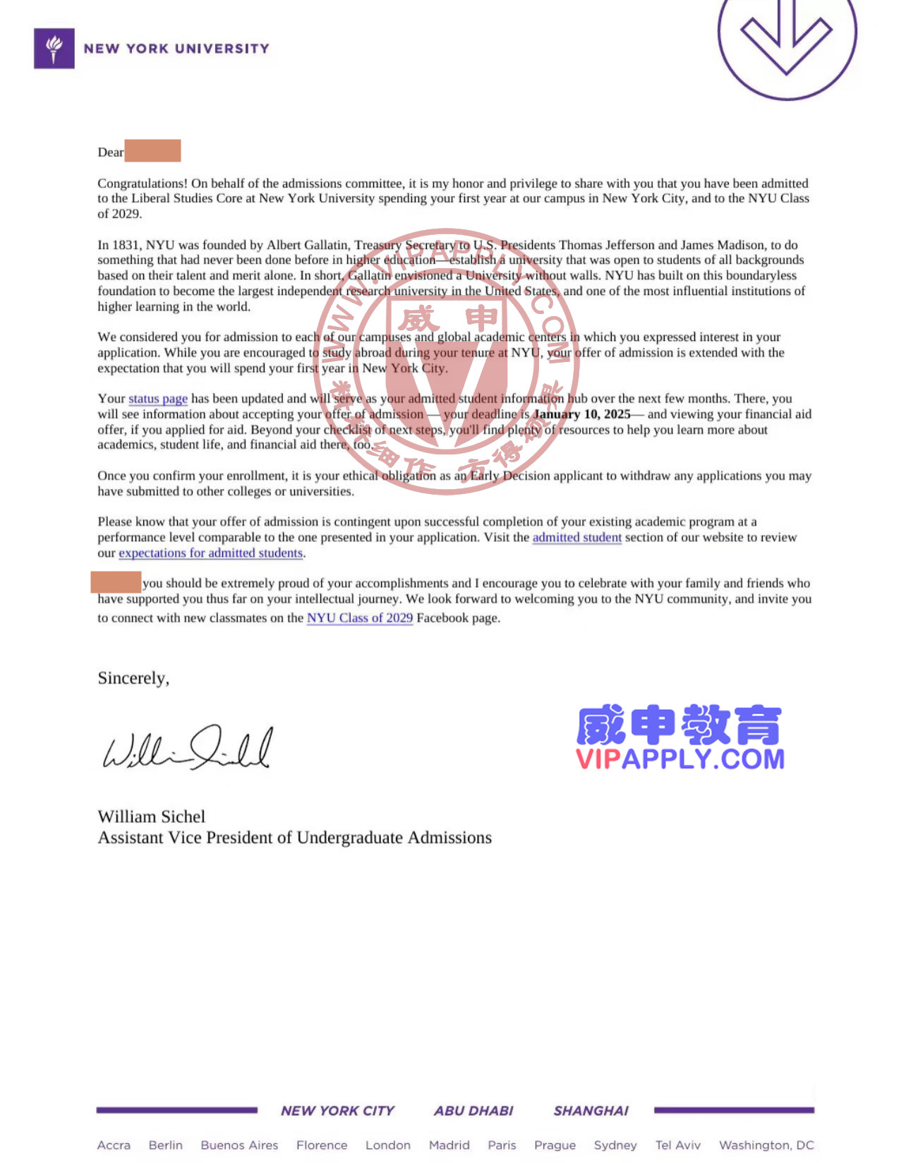 NYU ED.jpg